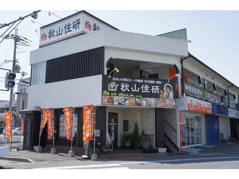 キノエデザイン