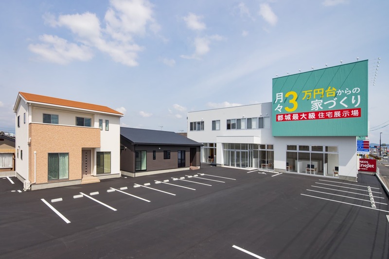 デイジャストハウス