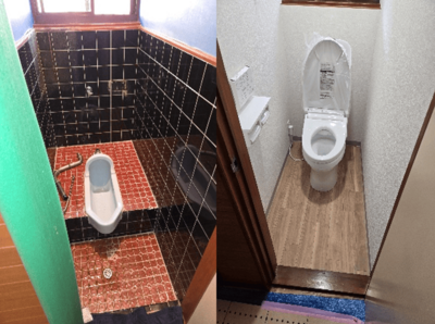 トイレリフォーム