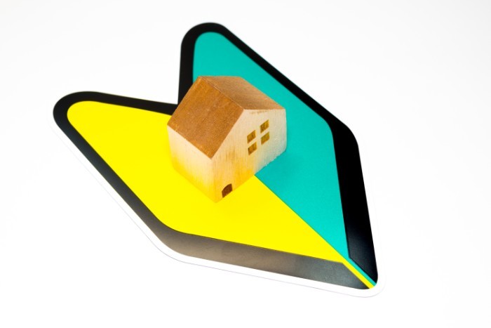 【初心者必見】不動産投資の物件選定～購入までの6ステップを解説！