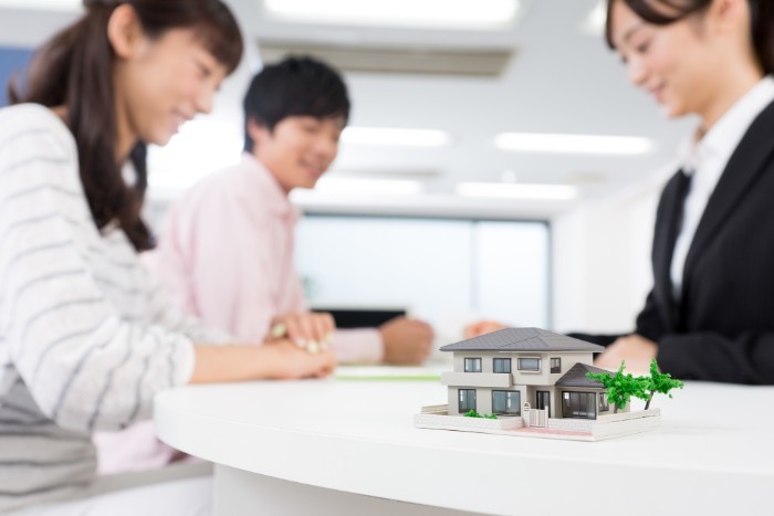 イオン銀行住宅ローン