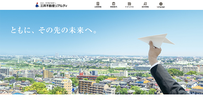 三井不動産リアルティグループ