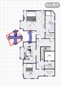 ome Design 3D - FREEMIUM、他iPhoneアプリ