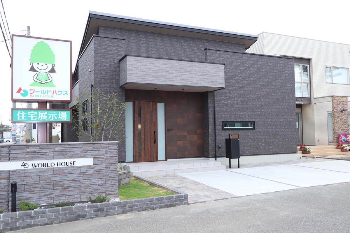 NEW|家族それぞれが自然体で快適に過ごす平屋住宅【展示場】