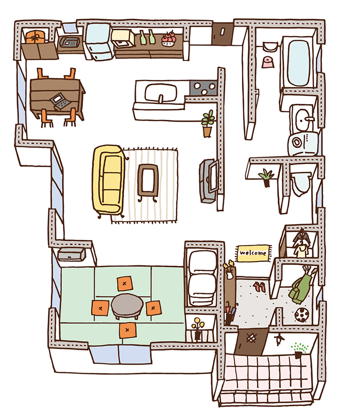 chiba_ house