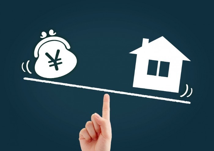 長期固定金利住宅ローンのメリット