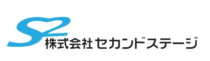 株式会社セカンドステージ