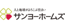 サンヨーホームズ 九州支店