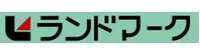ランドマーク