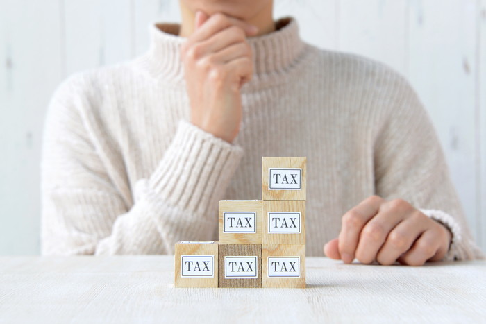 不動産取得税は還付される?軽減と手続き方法を知っておこう