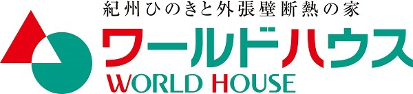 郡建設株式会社