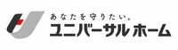 ユニバーサルホーム