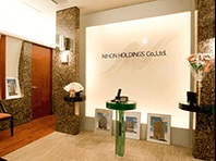 日本ホールディングス株式会社