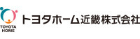 トヨタホーム