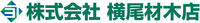 JAS(充実・安心・信頼)の家