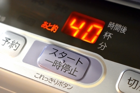 40分と表示されている洗濯機
