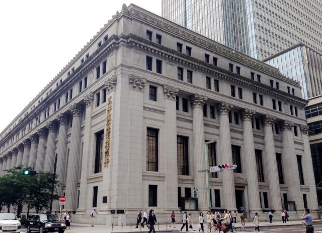 審査が通りやすい金融機関の3つの選び方