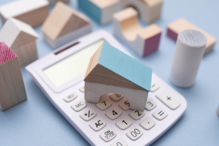 住宅ローン 金利プラン