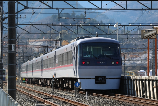 saitama