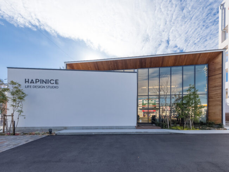 HAPINICE-ハピナイス-