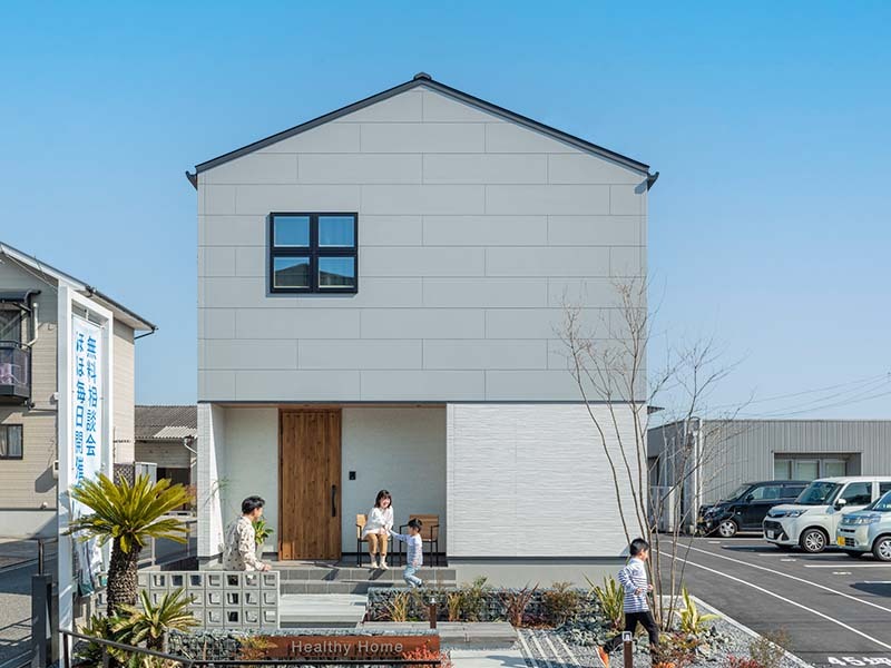 ヘルシーホーム