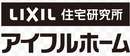 アイフルホーム高知店