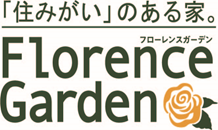 工藤建設株式会社