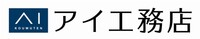 アイ工務店(岡山支店)