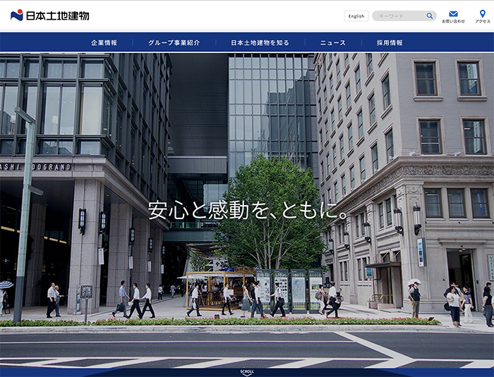 日本土地建物販売