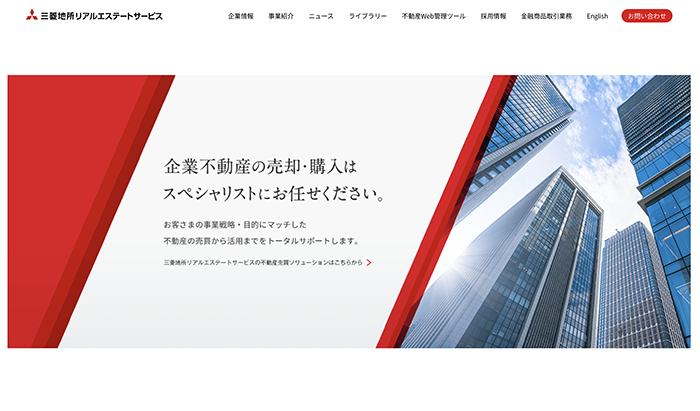 三菱地所リアルエステートサービス